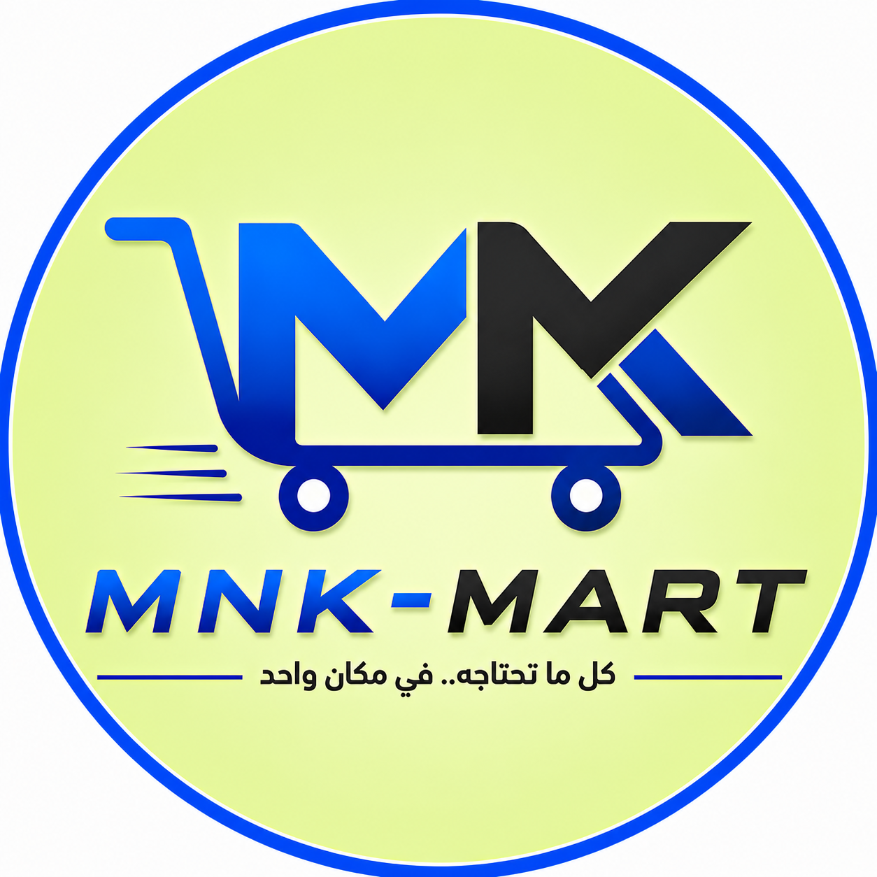 MNK-MART